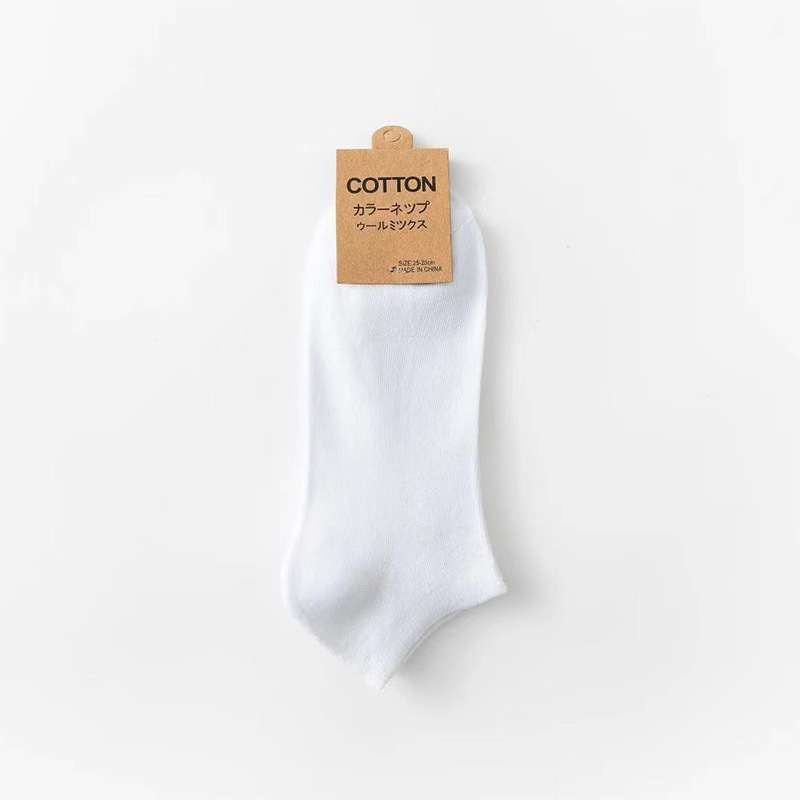 Solid-color Vintage-style Breathable Mens Athletic Socks