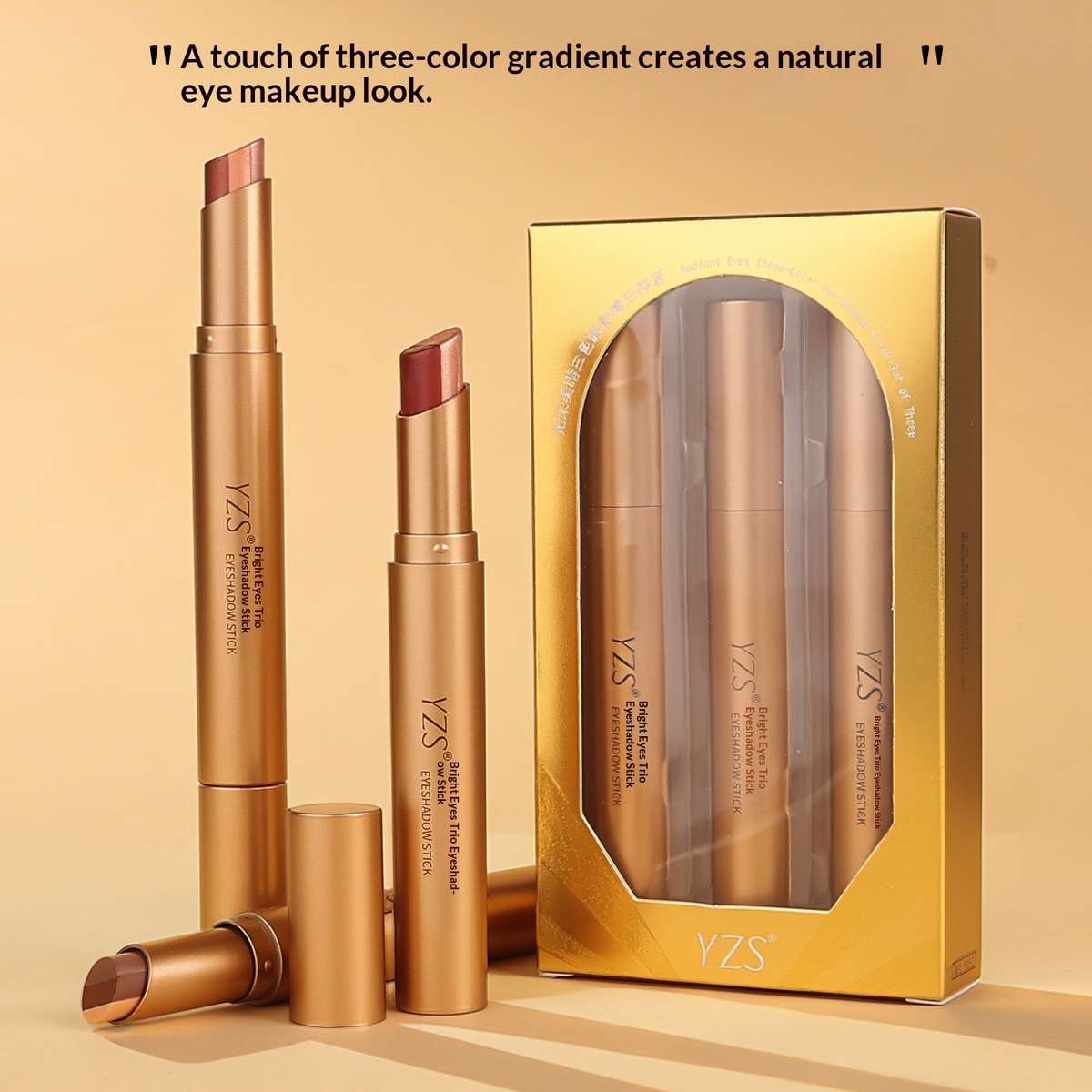 YZS Guangcai Meiqing Three-Color Eyeshadow Stick Set