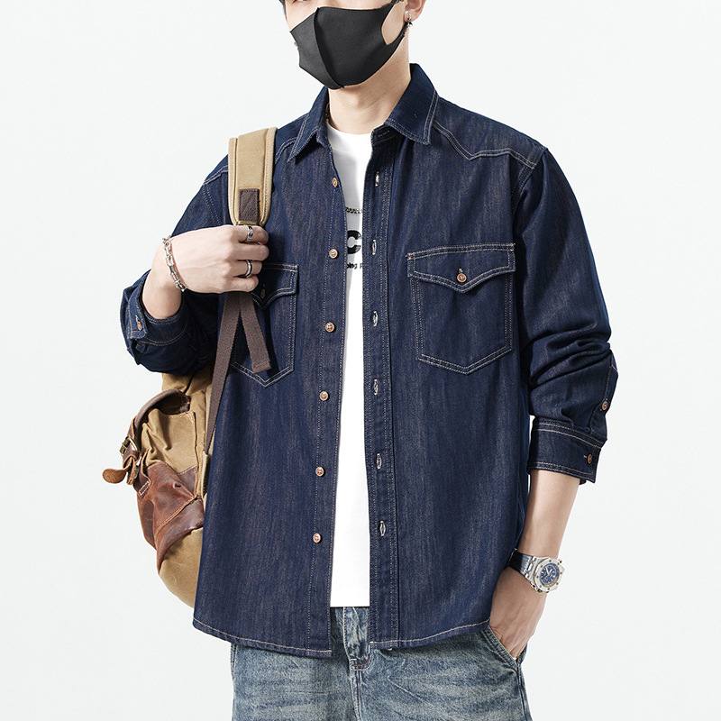 Simple Versatile Plus-Size Raw-Color Denim Shirt For Men