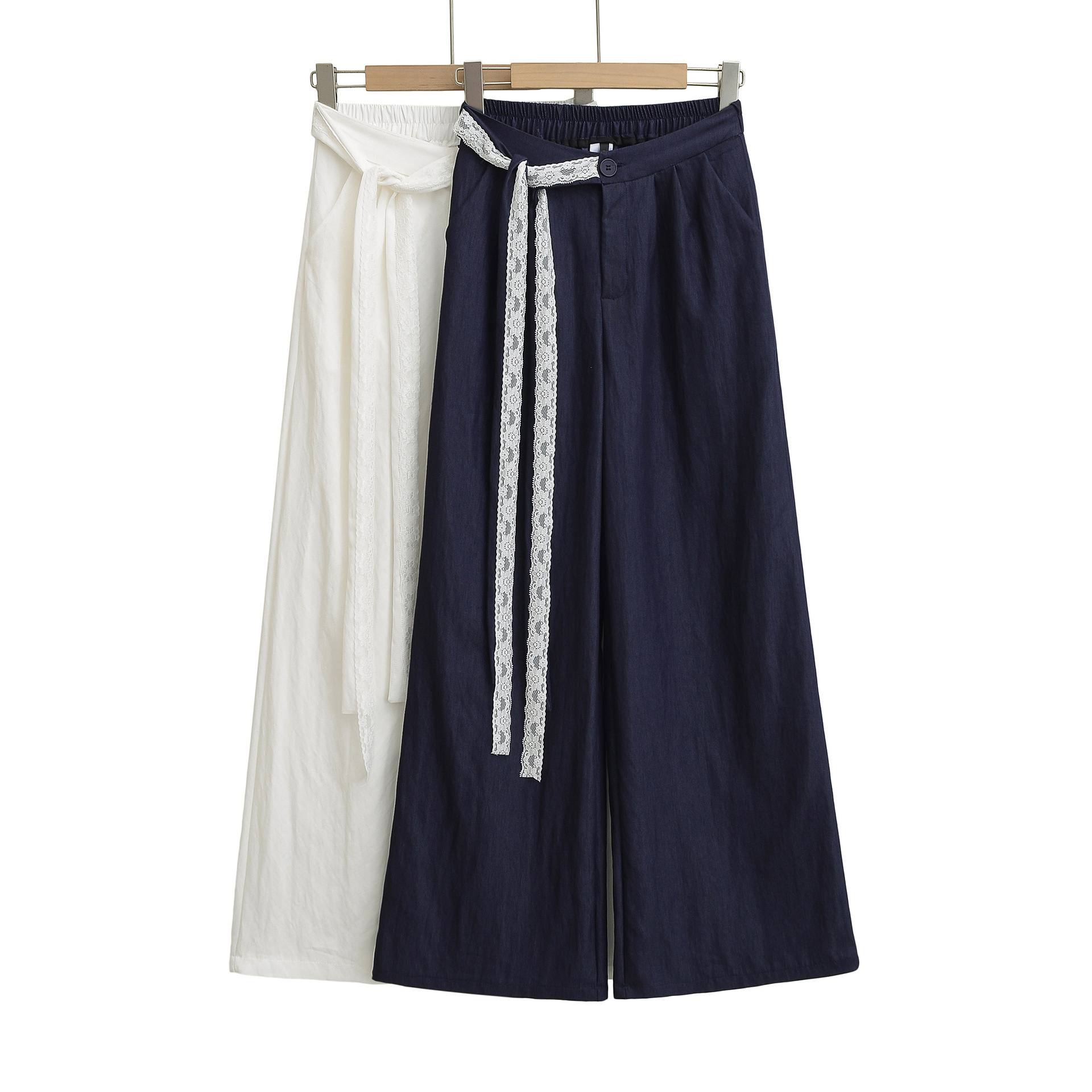 New Loose Draping Versatile Wide-leg Pants