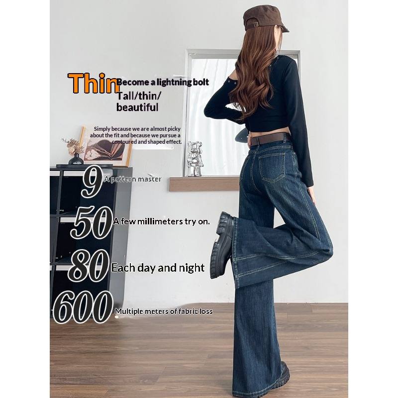 Fashionable Relaxed-fit Figure-flattering Wide-leg Flare Pants