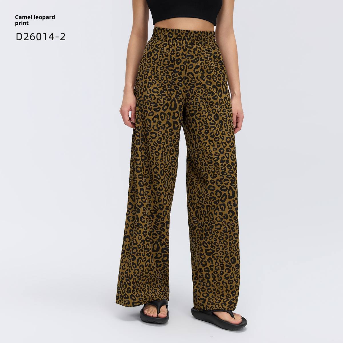Drawstring-loose Hip-covering Figure-flattering Casual Wide-leg Pants