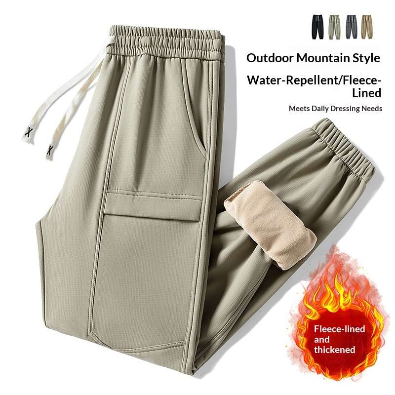 Fleece-lined Extra-thick Warm Hiking And Sports Pants