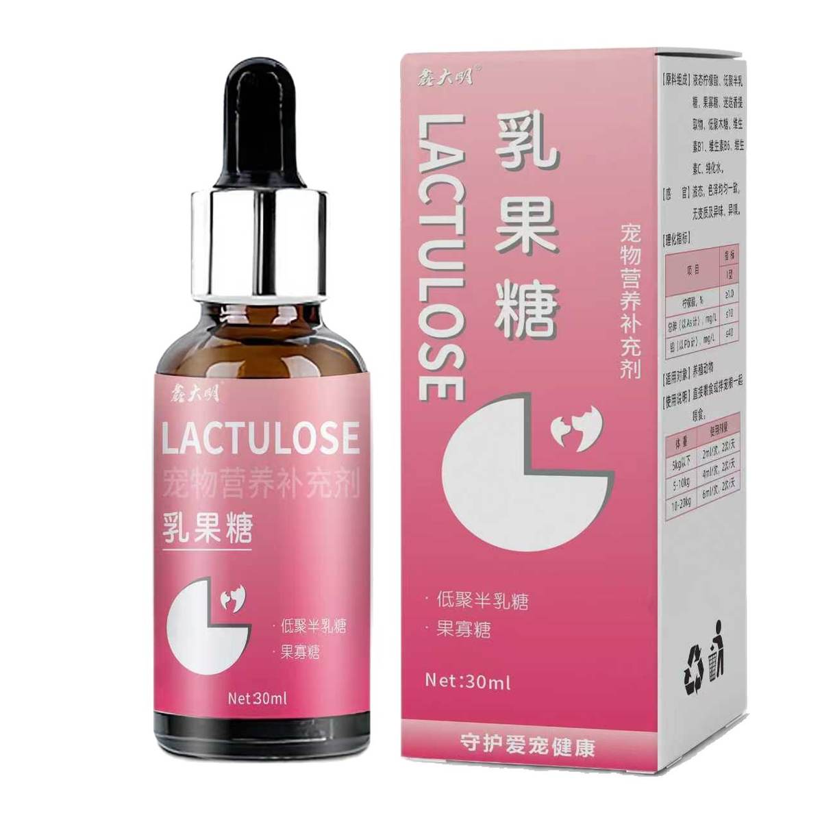 Nutritional Supplement Oral Liquid For Puppies And Kittens