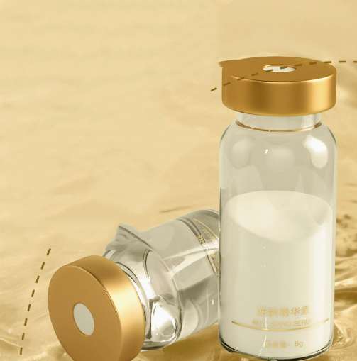 Anti-Aging Firming Kit Oligopeptide Ampoule Spa-Like Freeze-Dried Powder