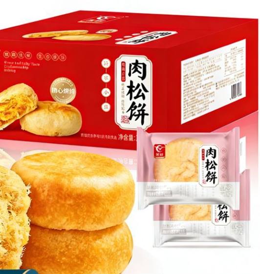 Original Flavor Authentic Meat-flake Pastry A Filling And Refreshing Snack For Casual Consumption