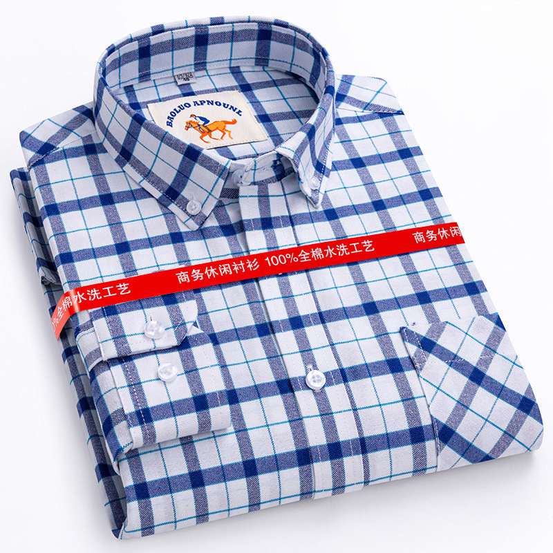 Springautumn Pure Cotton Washed Plaid Oxford Long-sleeve