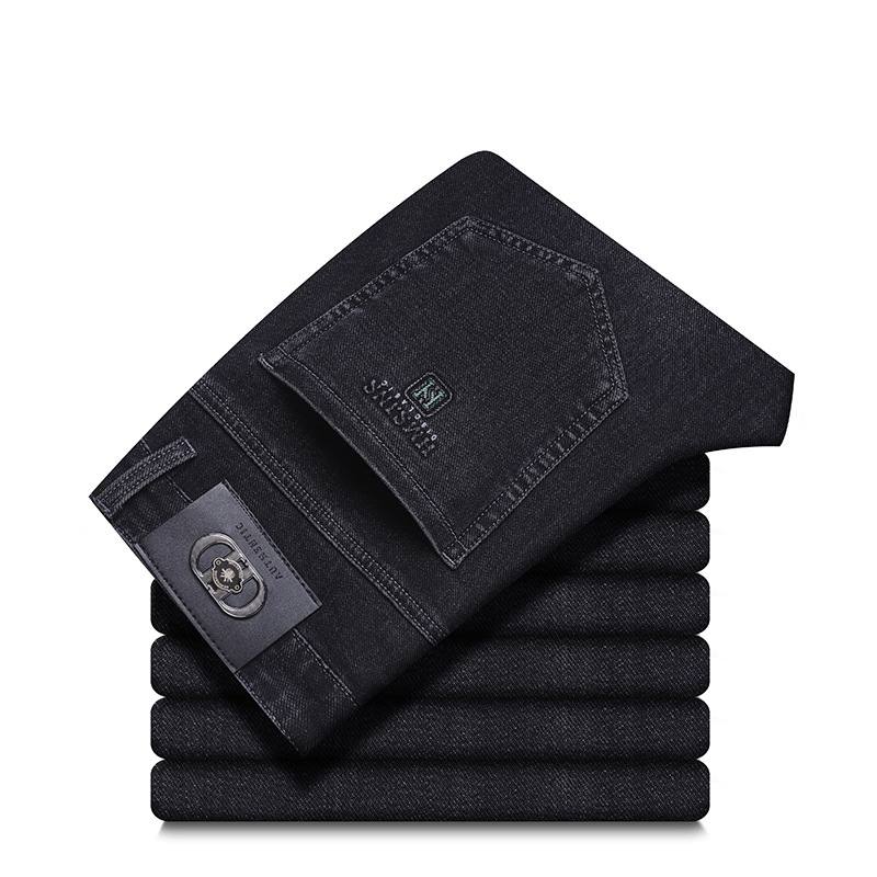 High-end Mens Straight-leg, Relaxed-fit, Plus-size Business Casual Jeans
