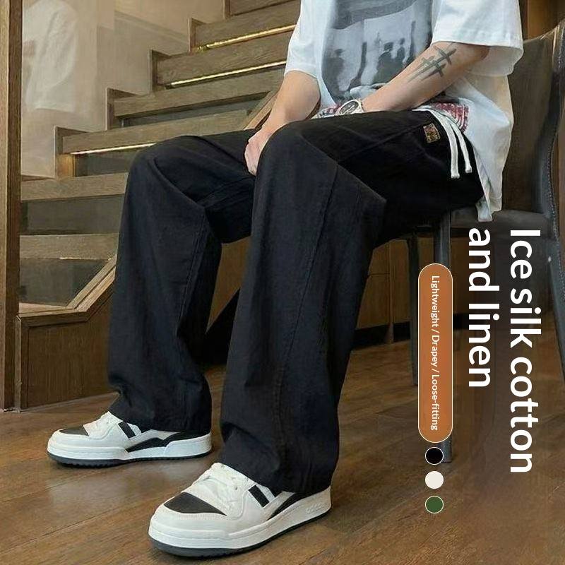 Mens Stylish Slim-fit Versatile Casual Pants