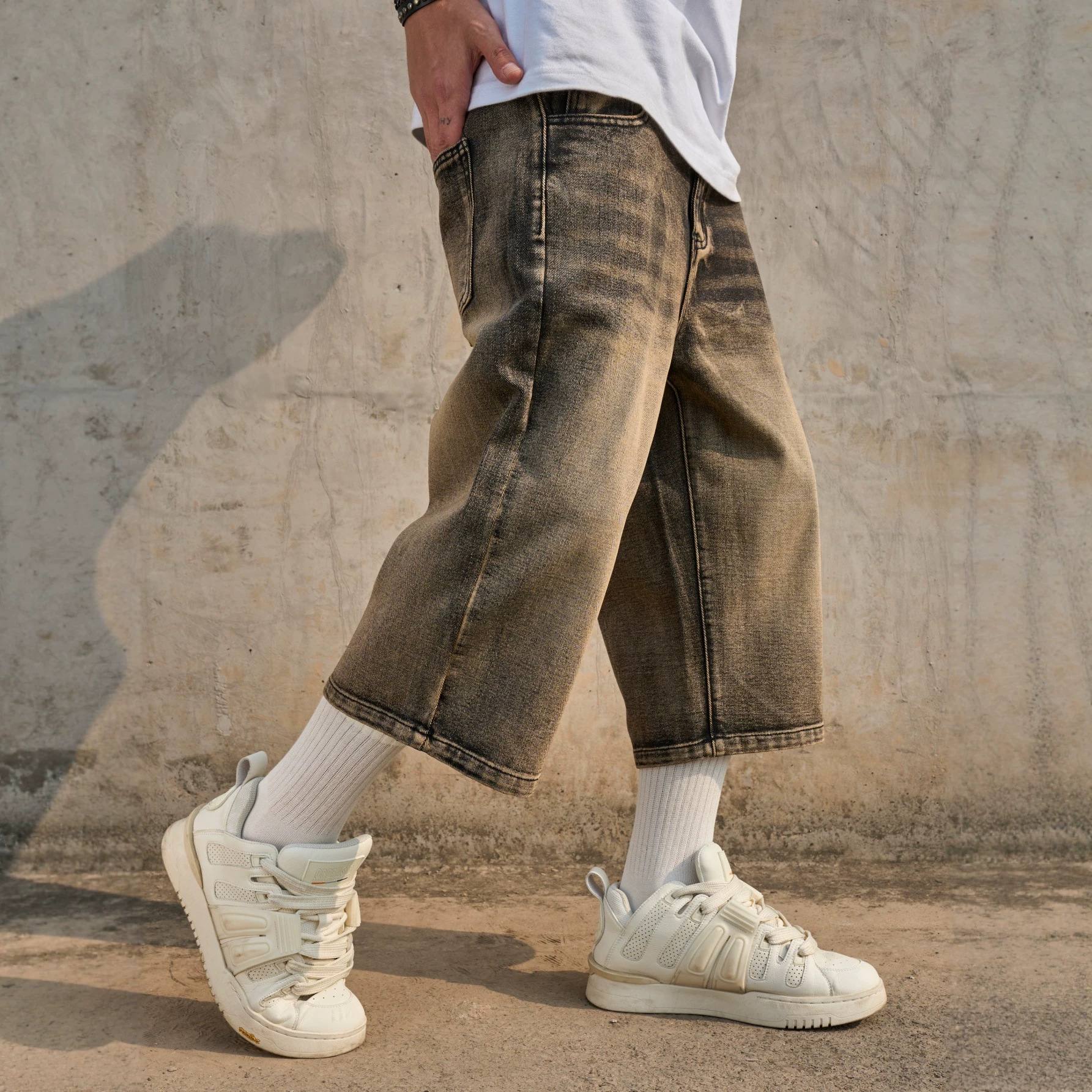 Simple Versatile Casual Mens Jeans