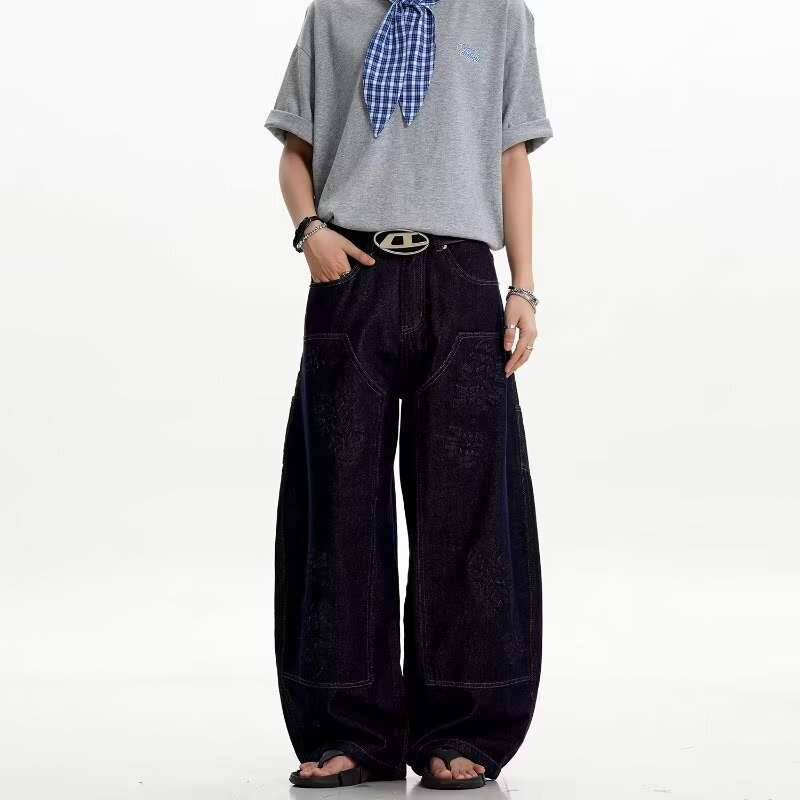 Mens Stylish Versatile And Figure-flattering Jeans