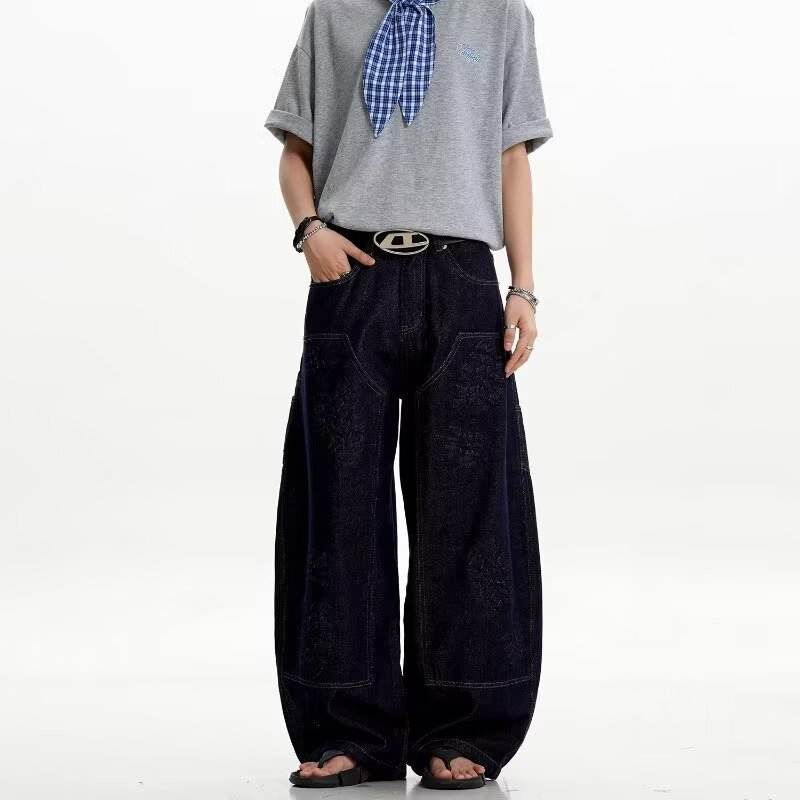 Mens Stylish Versatile And Figure-flattering Jeans