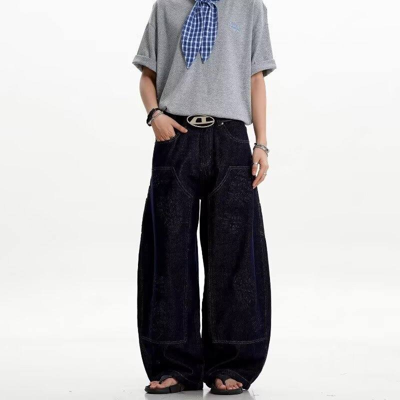 Mens Stylish Versatile And Figure-flattering Jeans