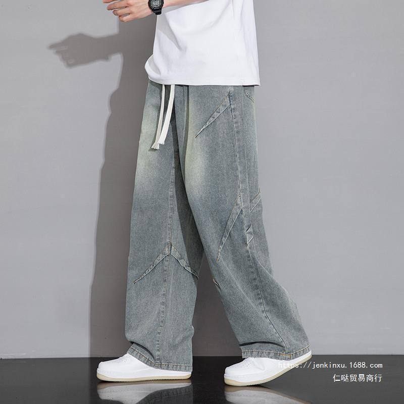 Men's Versatile Casual Slimming Trousers