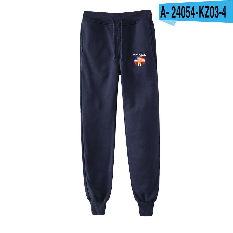 Men's and women's casual trousers