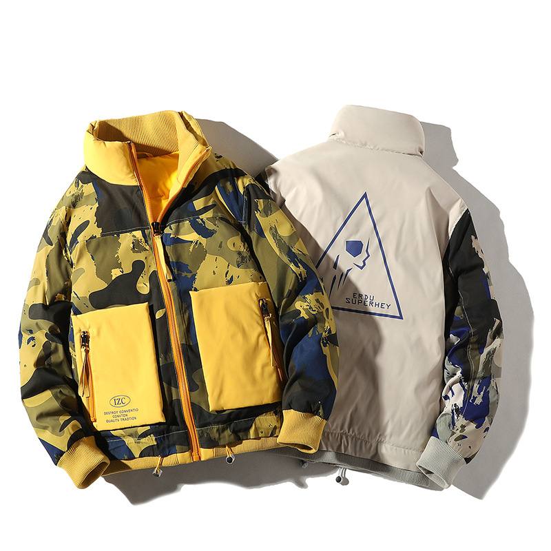 Camouflage white duck down jacket