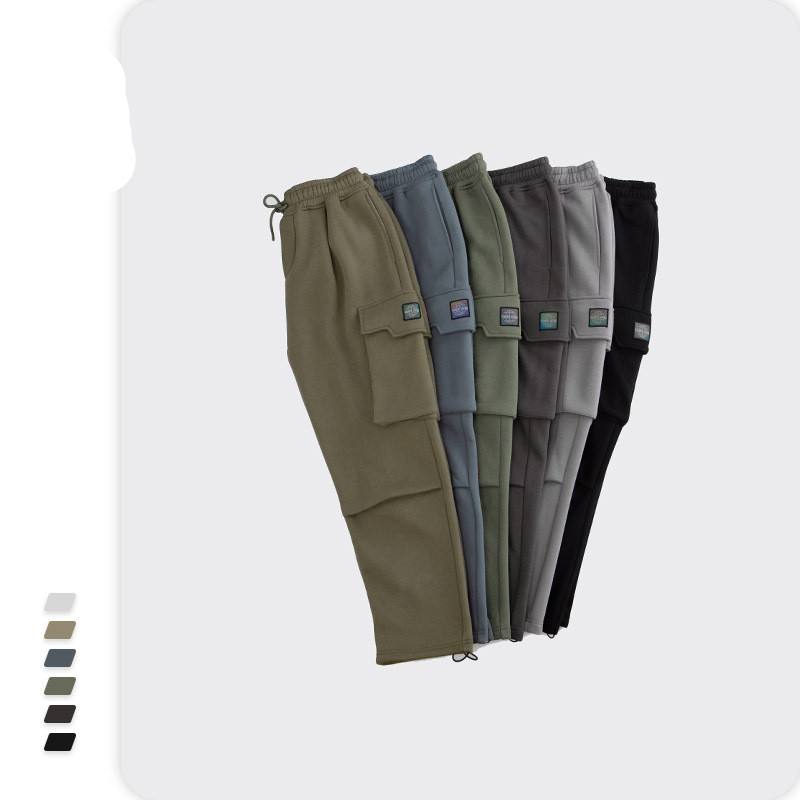 Men's Fashion And Comfort Fleece Knitted Sweatpants