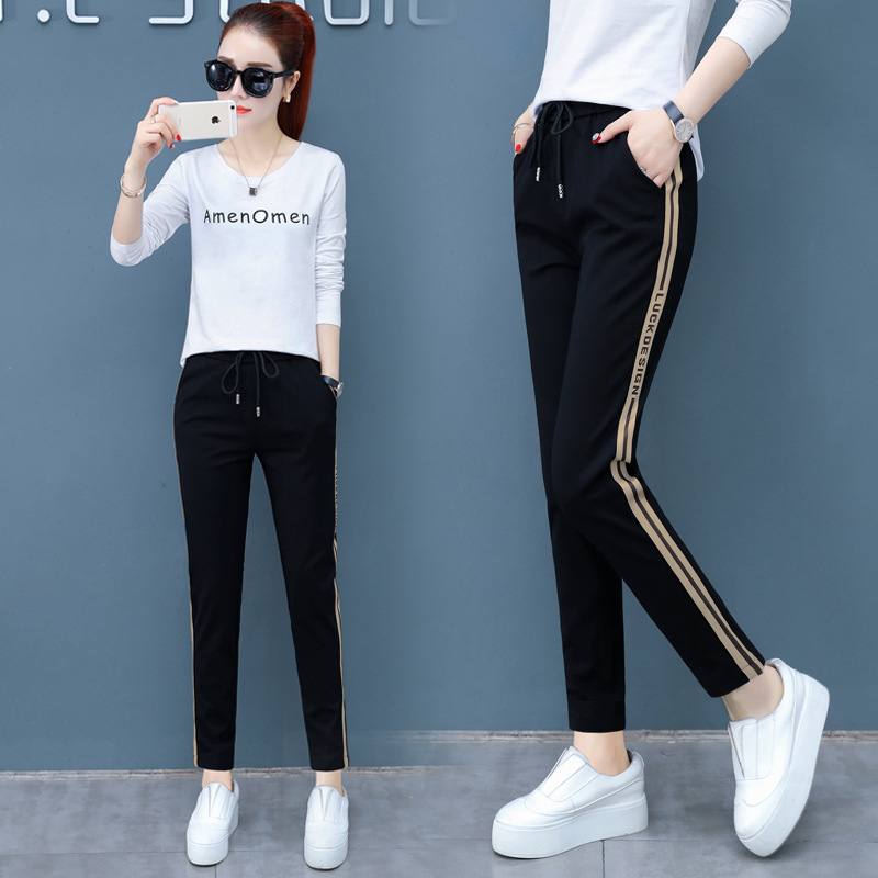 Women's sweatpants trousers