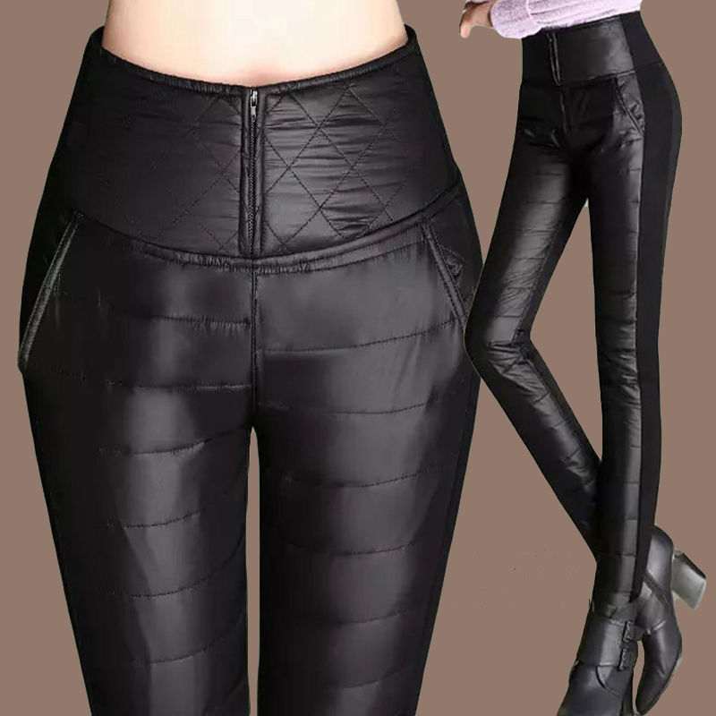 Winter plus size thick cotton trousers women wear thin pants