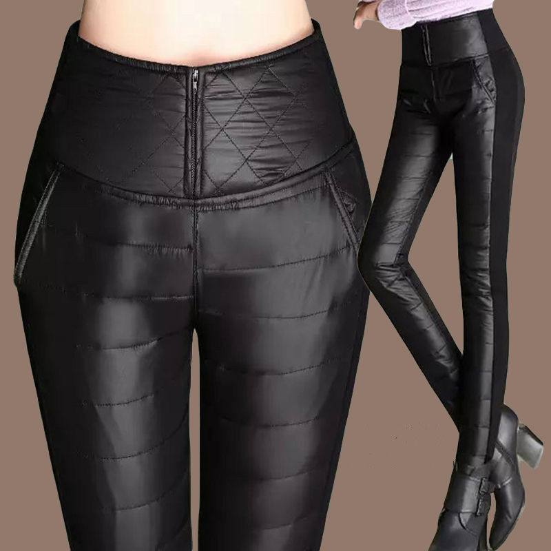 Winter plus size thick cotton trousers women wear thin pants