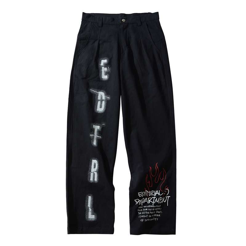 Printed Straight Leg Loose Casual Long Pants