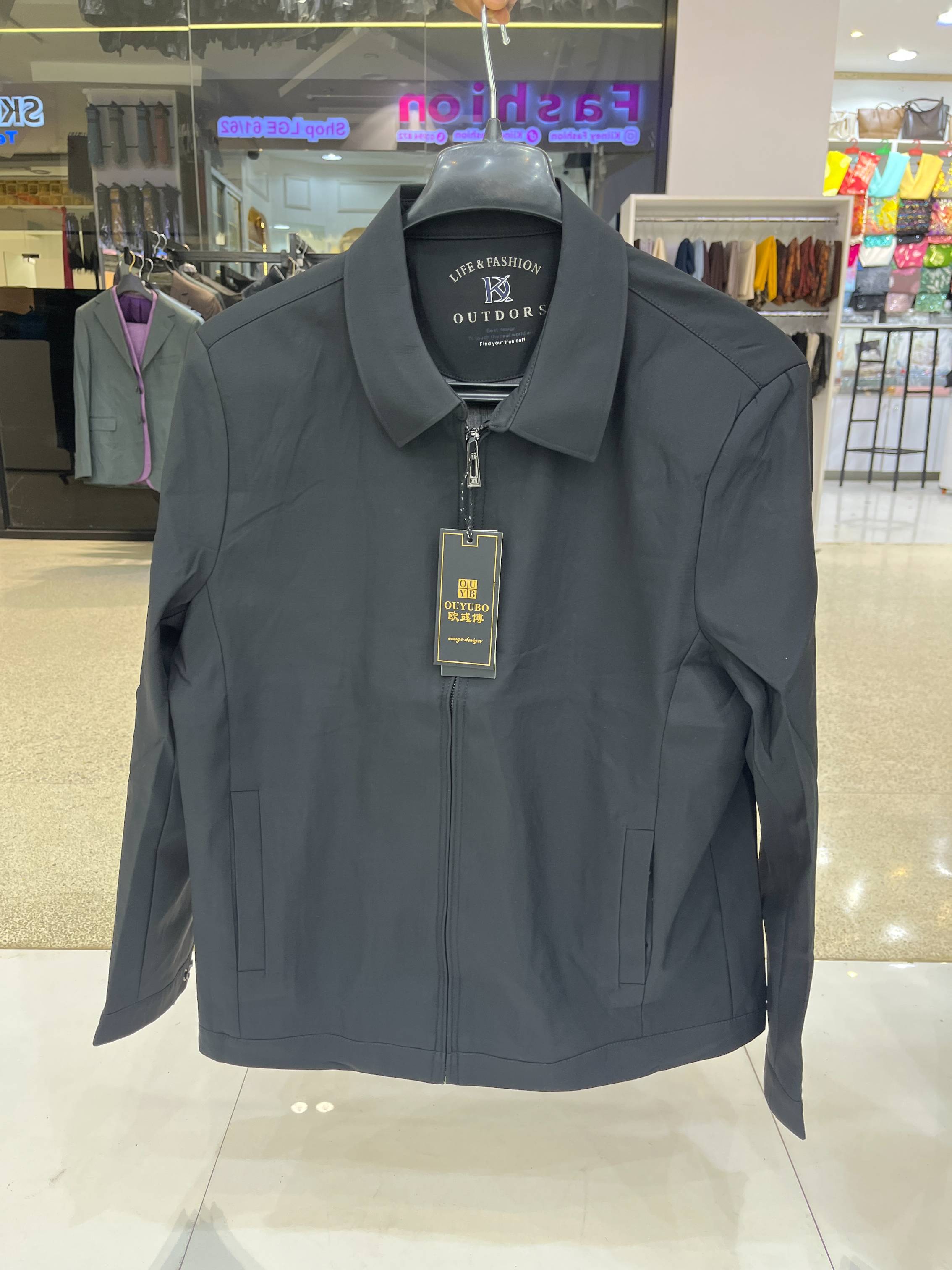 Paulo Bien Outdoor Jacket