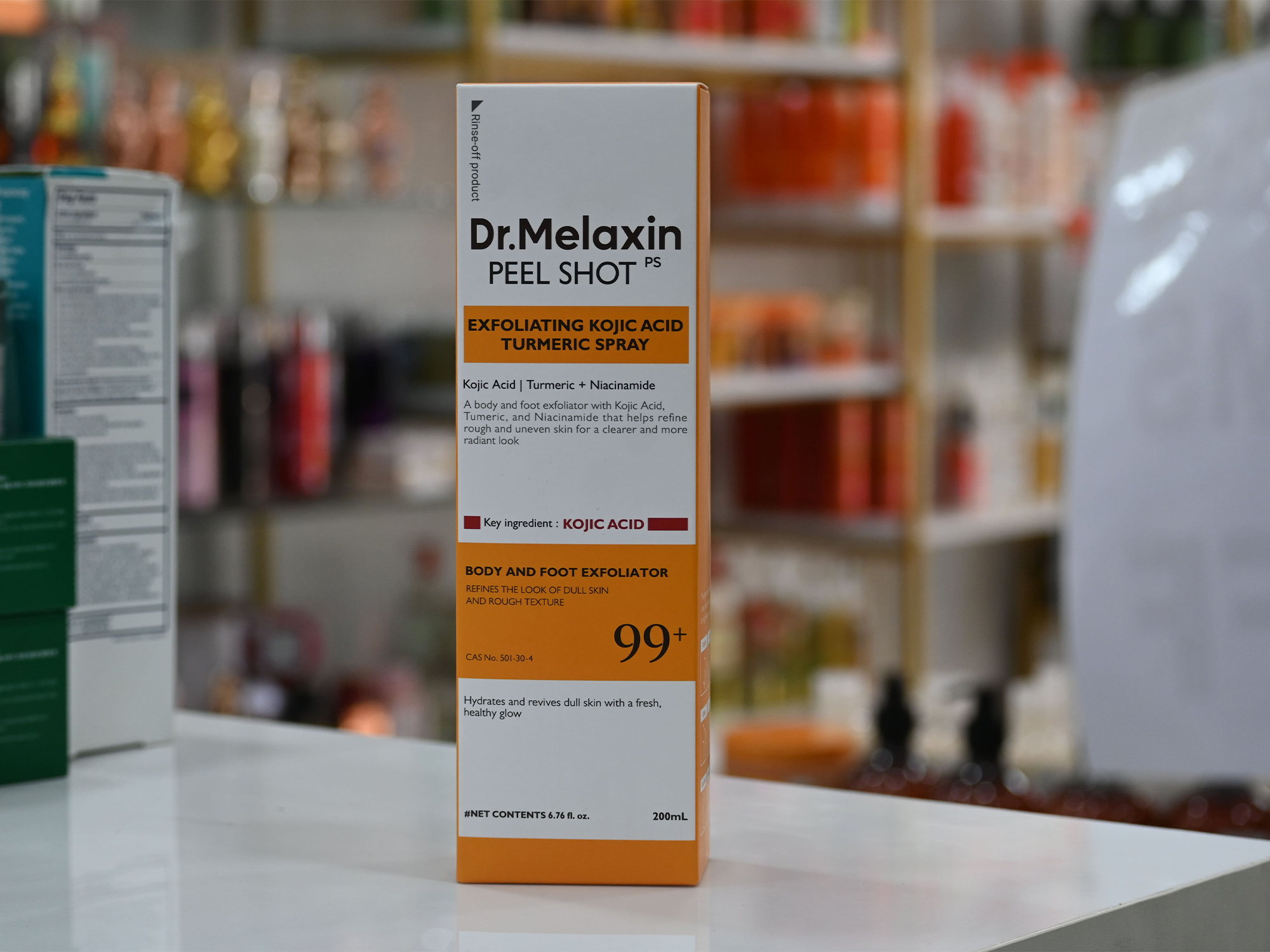 SMOOTH & GLOW EXFOLIATION CARE