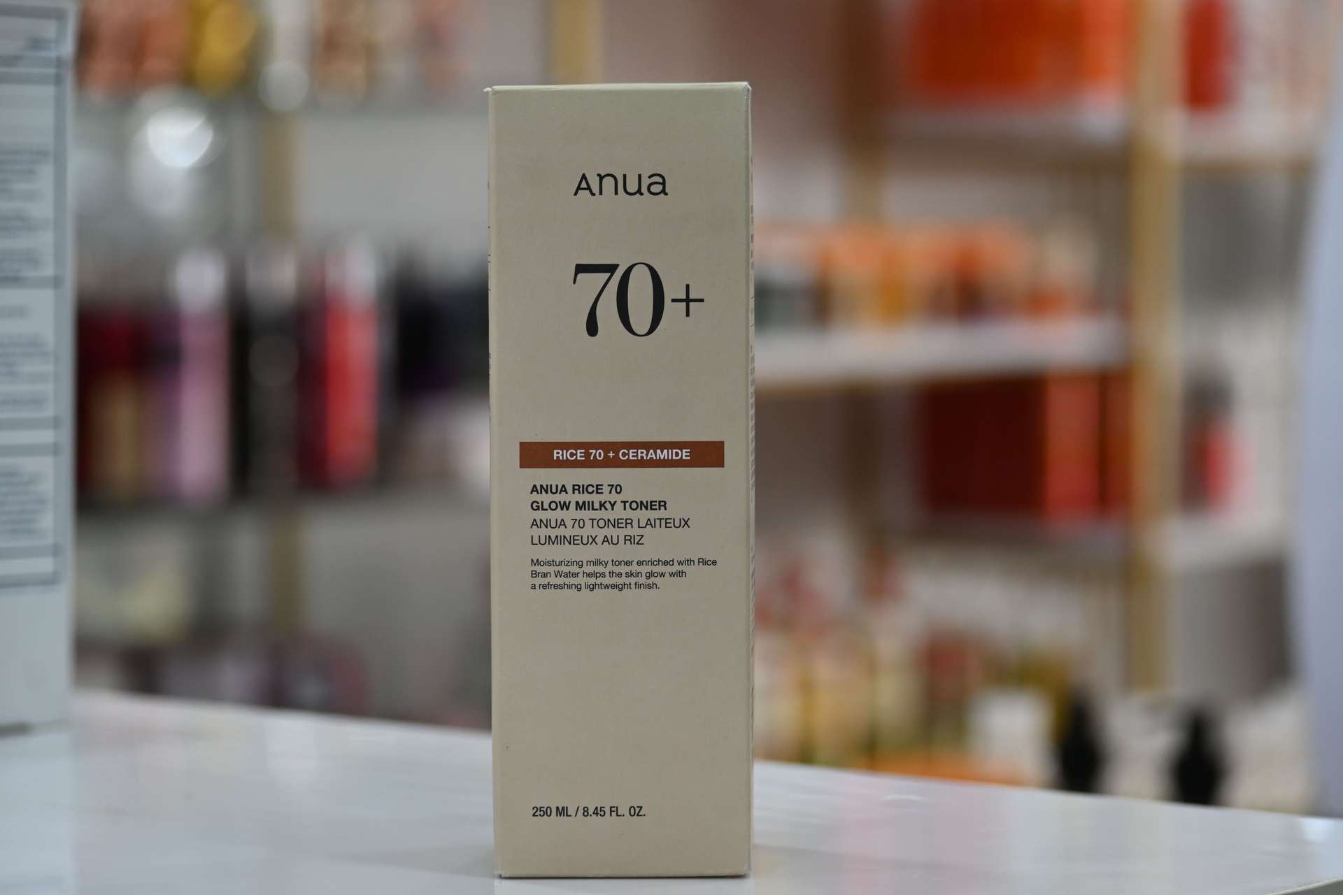 Anua Rice 70 Glow Milky Toner