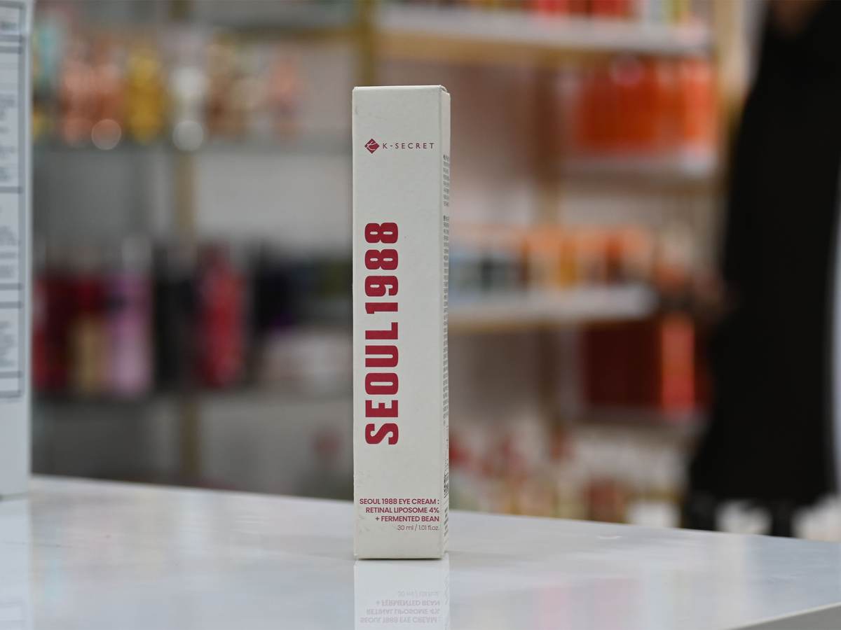 DEEP NOURISHING EYE CARE
