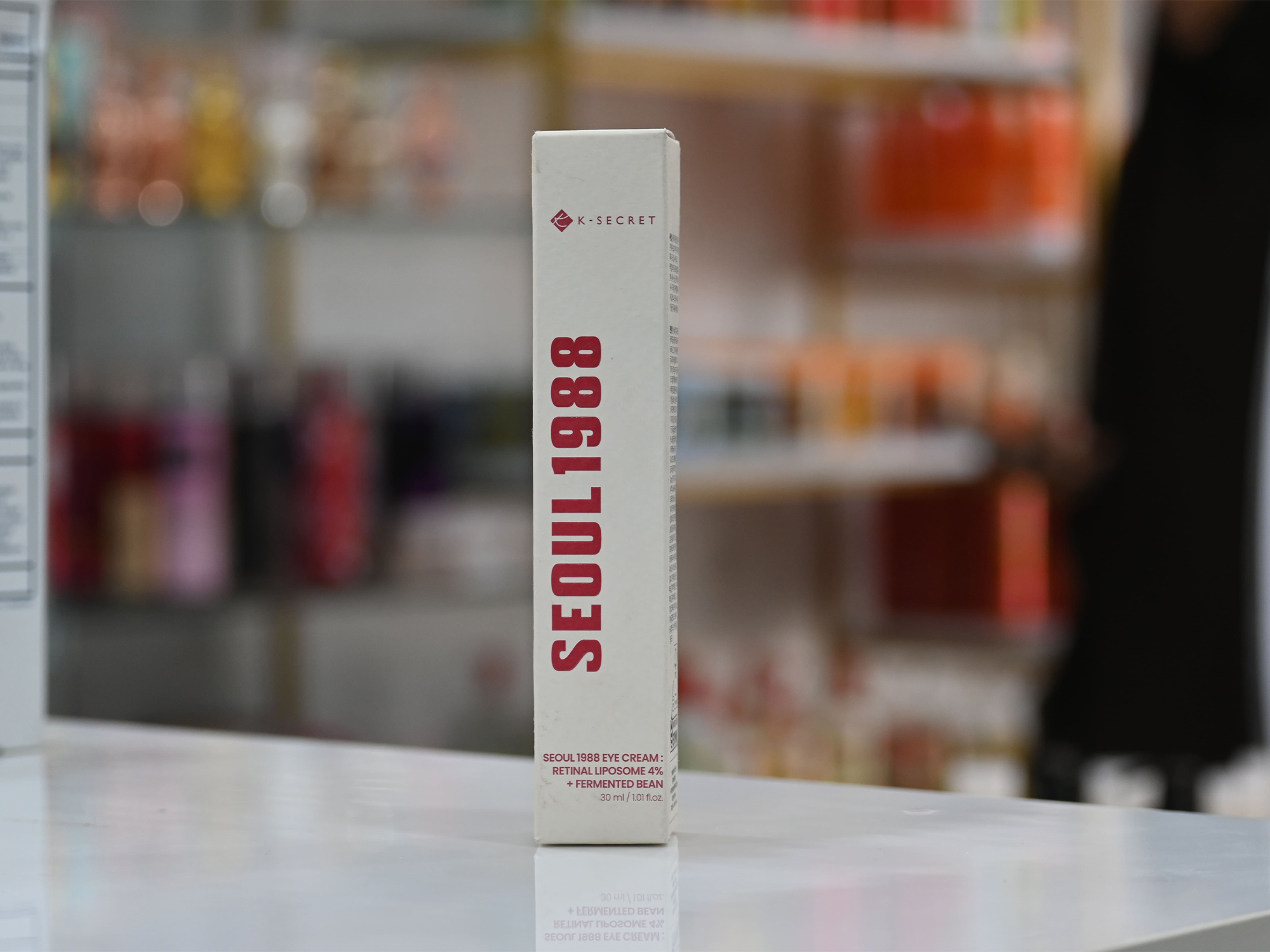 DEEP NOURISHING EYE CARE