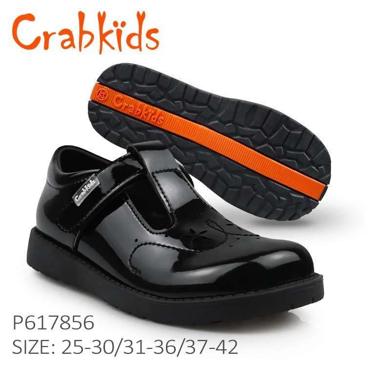 Kid's School Shoes