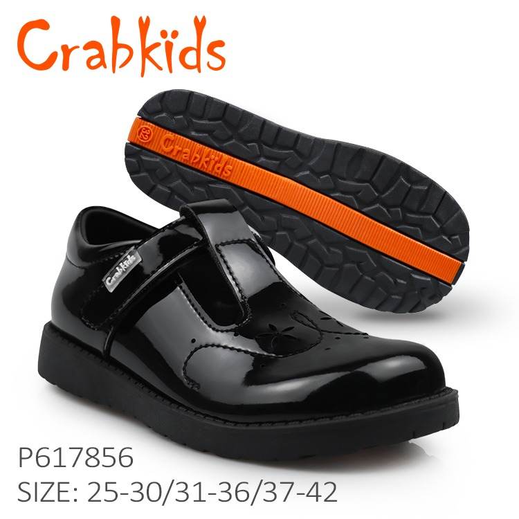 Kid's School Shoes