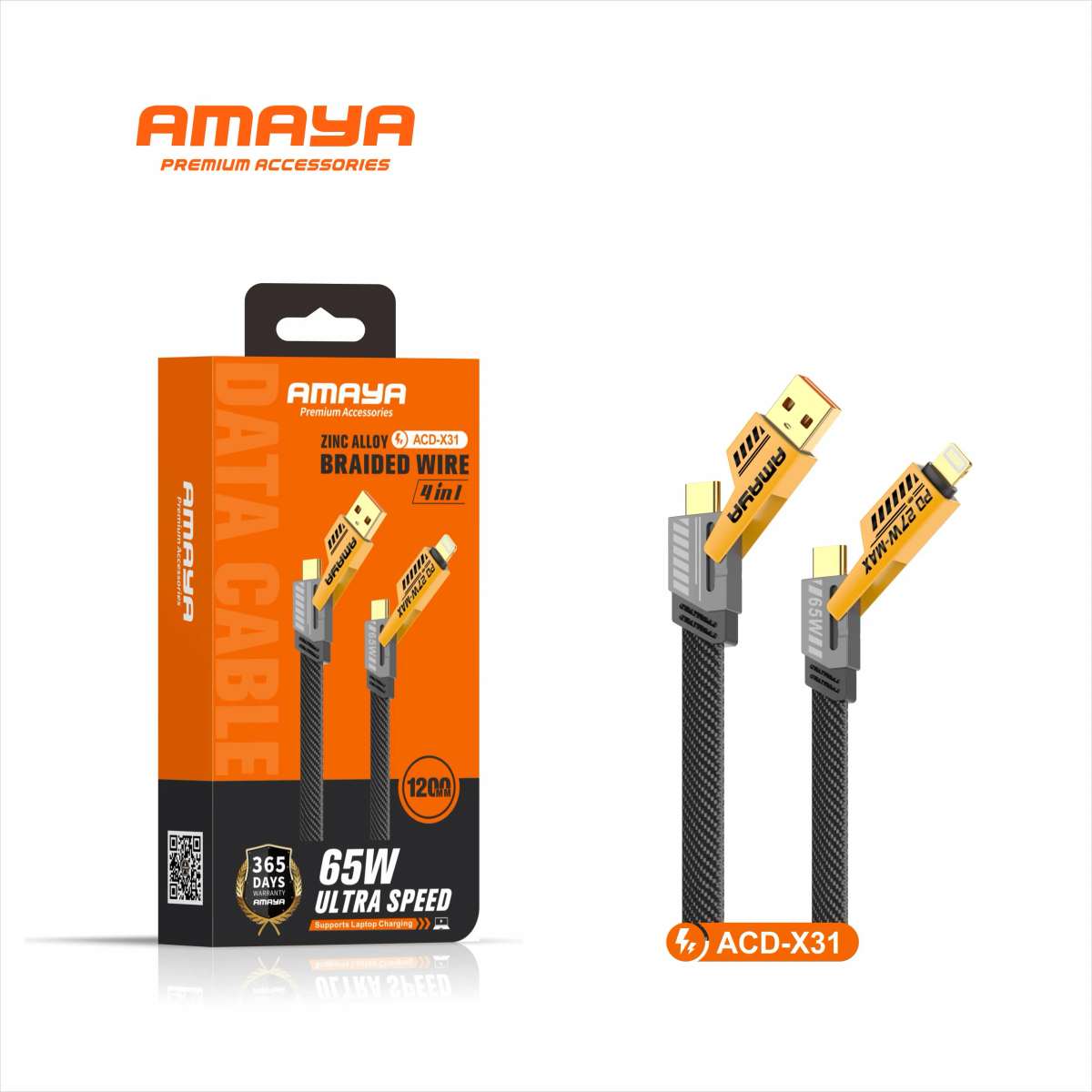 SUNCOM AMAYA 4IN1 CABLE
