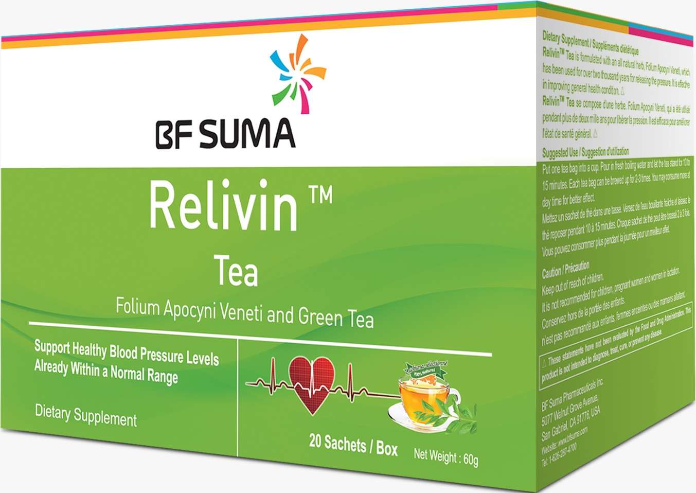 BF Suma Relivin Tea