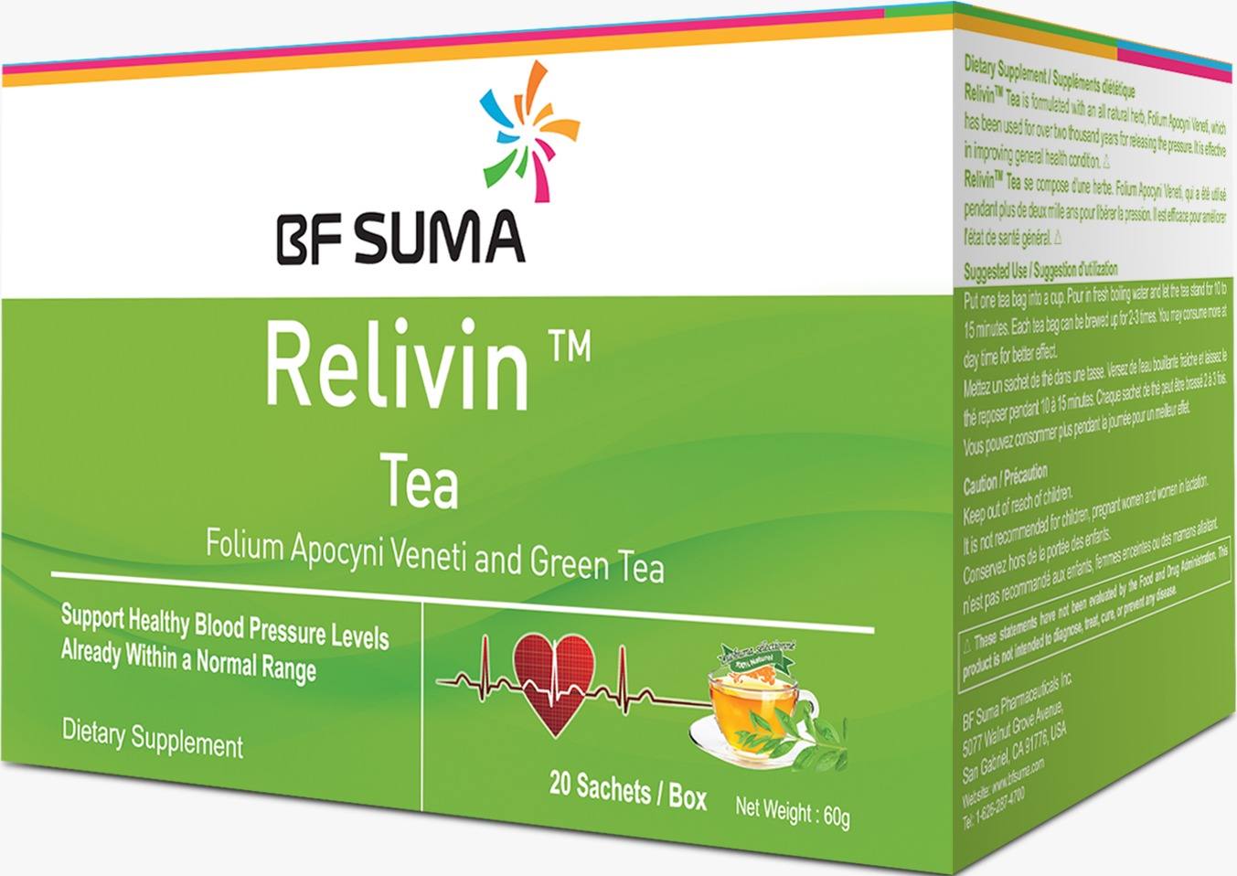 BF Suma Relivin Tea