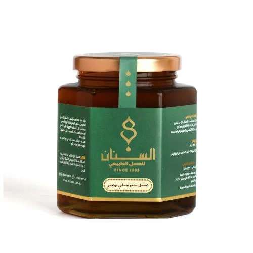 Sidr Honey