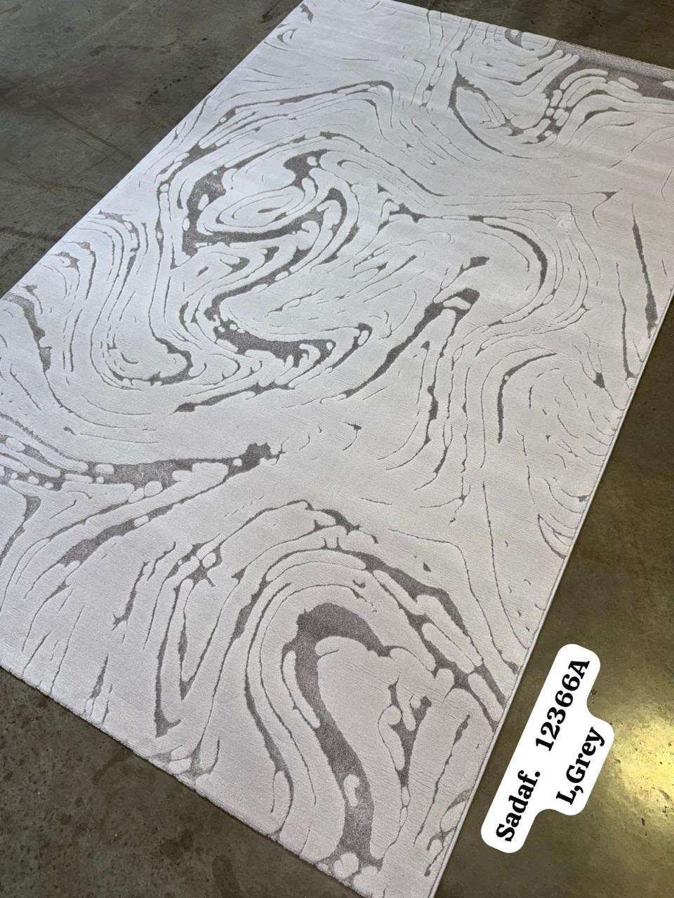 Carpet