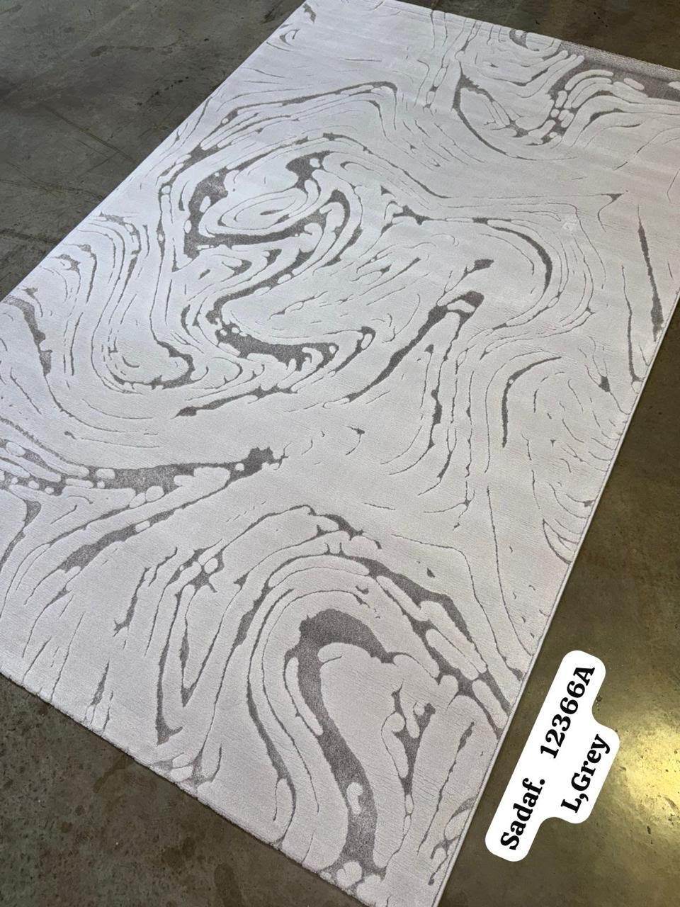 Carpet