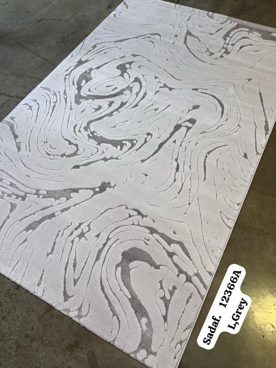 Carpet